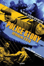 Watch Police Story 2013 Xmovies8