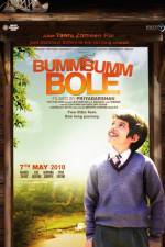 Watch Bumm Bumm Bole Xmovies8