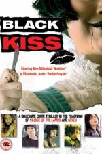 Watch Black Kiss Xmovies8