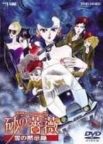 Desert Rose: The Snow Apocalypse xmovies8