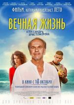 Watch The Eternal Life of Alexander Christoforov Xmovies8