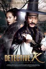 Watch Detective K Secret of Virtuous Widow Xmovies8