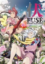 Watch Fus: Memoirs of a Huntress Xmovies8