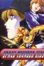 Watch Space Thunder Kids Xmovies8