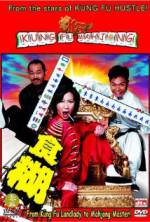 Watch Kung Fu Mahjong Xmovies8