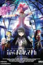 Watch Puella Magi Madoka Magica the Movie Part III Rebellion Xmovies8