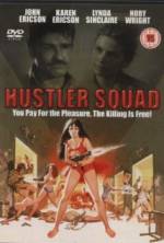 Watch Hustler Squad Xmovies8