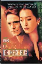 Watch Chinese Box Xmovies8