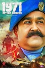 Watch 1971: Beyond Borders Xmovies8