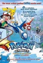 Watch Pokmon Heroes Xmovies8