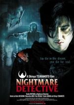 Watch Nightmare Detective Xmovies8