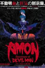 Watch Amon Devilman mokushiroku Xmovies8