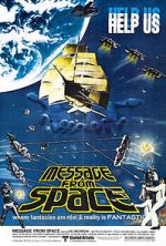 Watch Message from Space Xmovies8