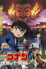 Watch Meitantei Conan Meikyuu no crossroad Xmovies8