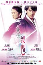 Watch The Butterfly Lovers Xmovies8