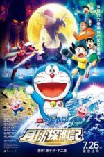 Watch Doraemon: Nobita\'s Chronicle of the Moon Exploration Xmovies8