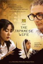 Watch The Japanese Wife Xmovies8