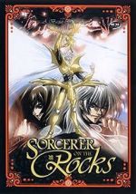 Watch Sorcerer on the Rocks: A Bastard for the Ages Xmovies8