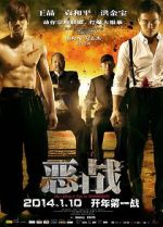 Watch Once Upon a Time in Shanghai Xmovies8