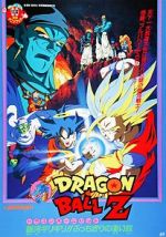 Watch Dragon Ball Z: Bojack Unbound Xmovies8