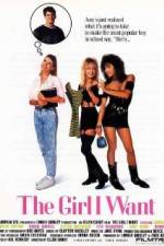 Watch The Girl I Want Xmovies8