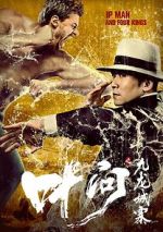 Watch Ip Man and Four Kings Xmovies8