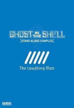 Watch Ghost in the Shell: Stand Alone Complex - The Laughing Man Xmovies8