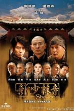 Watch Shaolin Xmovies8