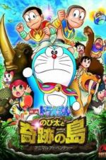 Watch Doraemon: Nobita and the Island of Miracles - Animal Adventure Xmovies8