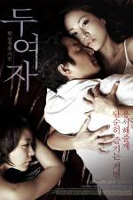 Watch Love, in Between Xmovies8