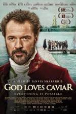 Watch O Theos agapaei to haviari Xmovies8