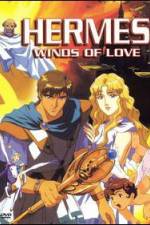 Watch Hermes Winds of Love Xmovies8