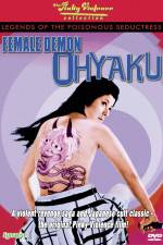 Watch Ohyaku The Female Demon Xmovies8