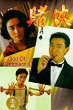 Watch God of Gamblers II Xmovies8