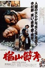 Watch The Ballad of Narayama Xmovies8