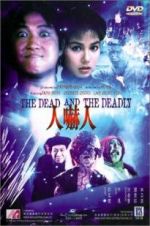 Watch The Dead and the Deadly Xmovies8
