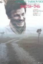 Watch Un poeta nel Cinema Andreij Tarkovskij Xmovies8