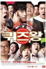 Watch Kwijeu Wang Xmovies8