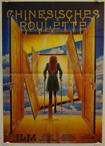 Watch Chinese Roulette Xmovies8