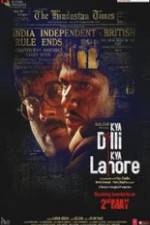 Watch Kya Dilli Kya Lahore Xmovies8