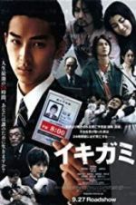 Watch Ikigami Xmovies8