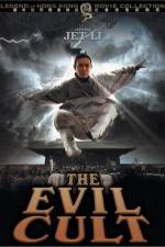 Watch The Evil Cult Xmovies8