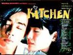 Watch Kitchen Xmovies8