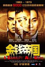 Watch Gam chin dai gwok Xmovies8