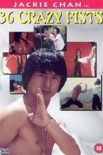 Watch San shi liu mi xing quan Xmovies8