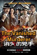 Watch The Vanished Murderer Xmovies8