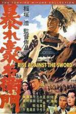 Watch Rise Against The Sword Xmovies8