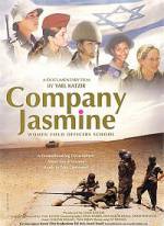 Watch Company Jasmine Xmovies8