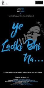 Watch Ye Ladki Bhi Na... Xmovies8