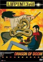 Watch Lupin the Third: Dragon of Doom Xmovies8